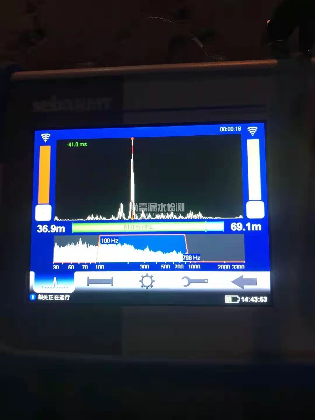 长岭漏水相关仪的检测原理是什么？