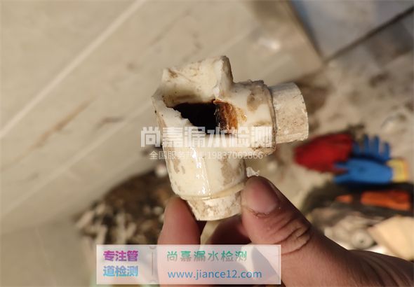 长岭引起漏水的原因有哪些？